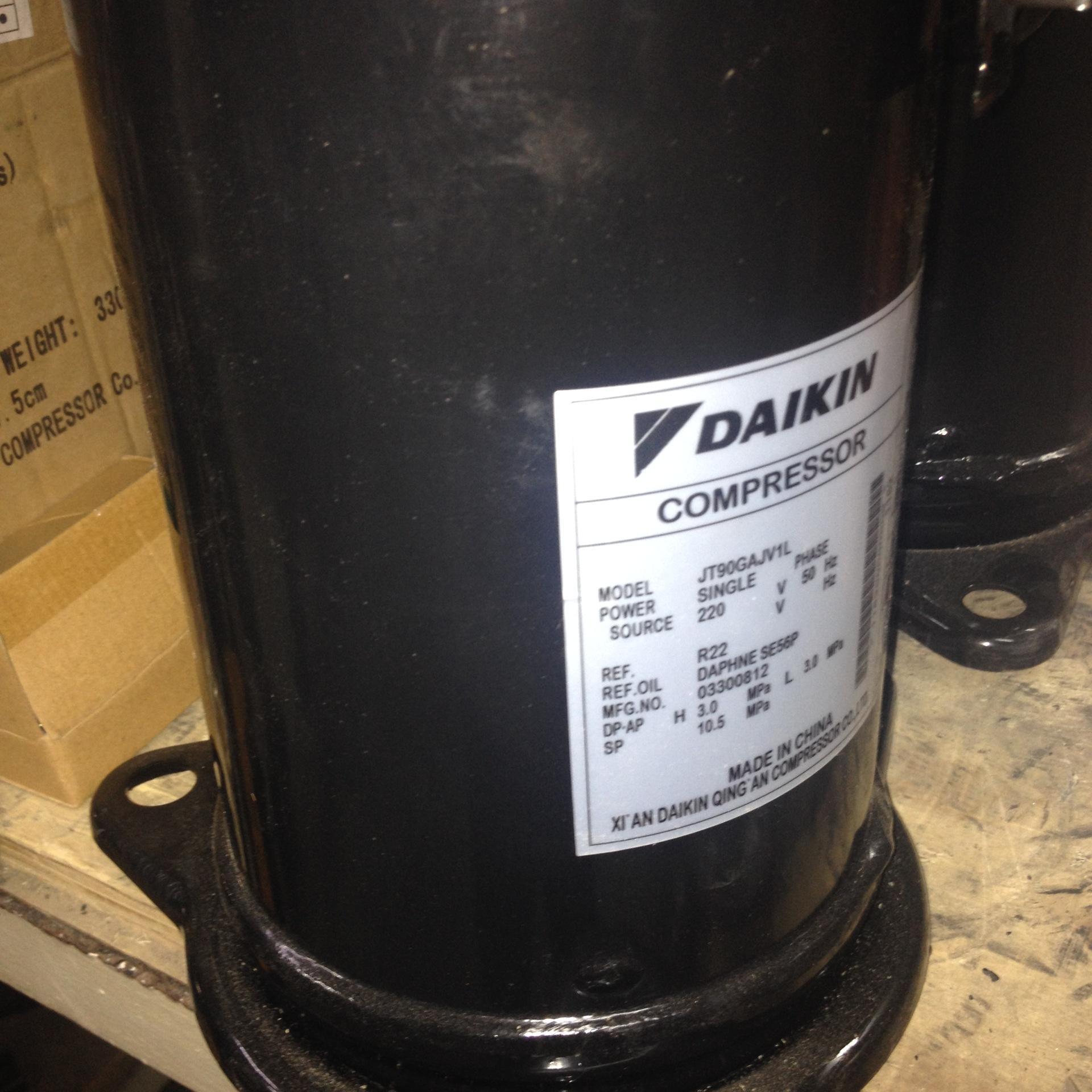 空调制冷压缩机 JT90GAJVIL冷库涡旋压缩机 冷冻保鲜库制冷机组