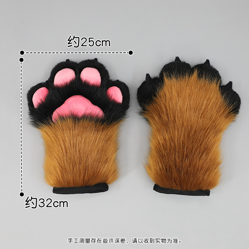 Online celebridad rendimiento Cosplay accesorios felpa pata peludo gato bestia traje fursuit gatito bestia garra