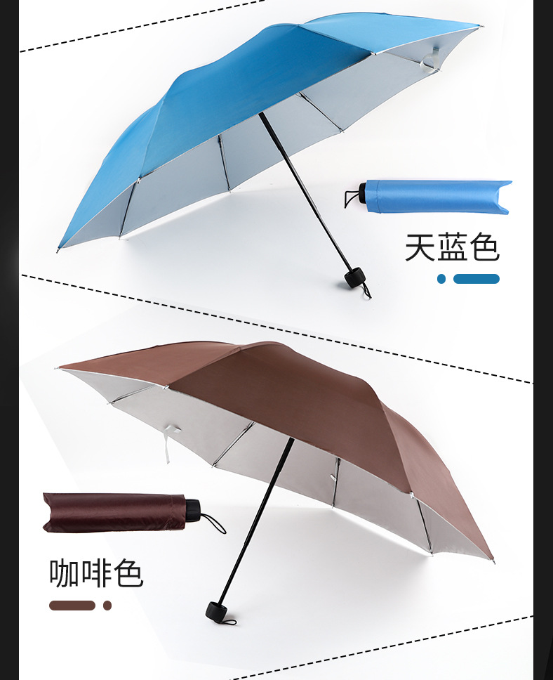 000详情-描述000_09