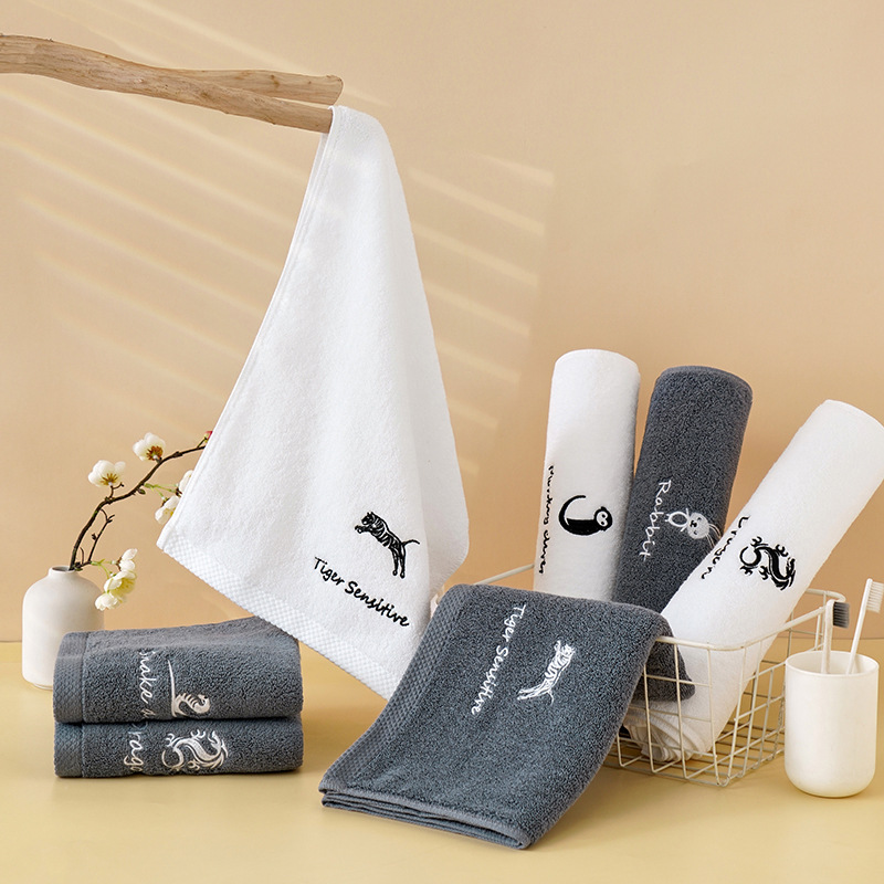 cotton soft towel