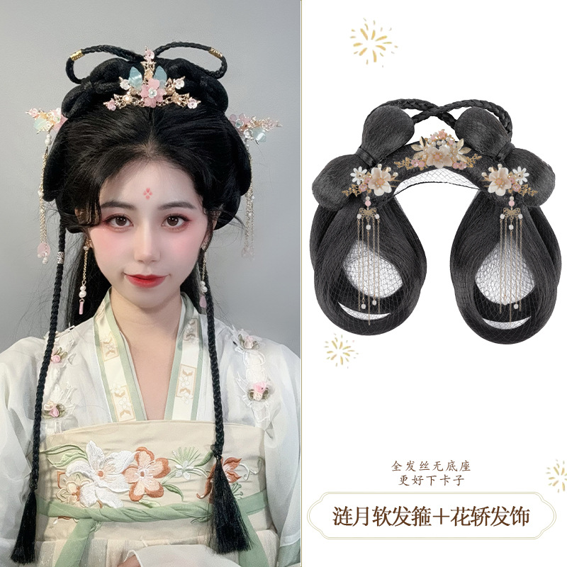 브라이트 문 소프트 머리띠 + 카단