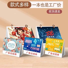 宣传画册;纸类印刷制品;其他礼品包装