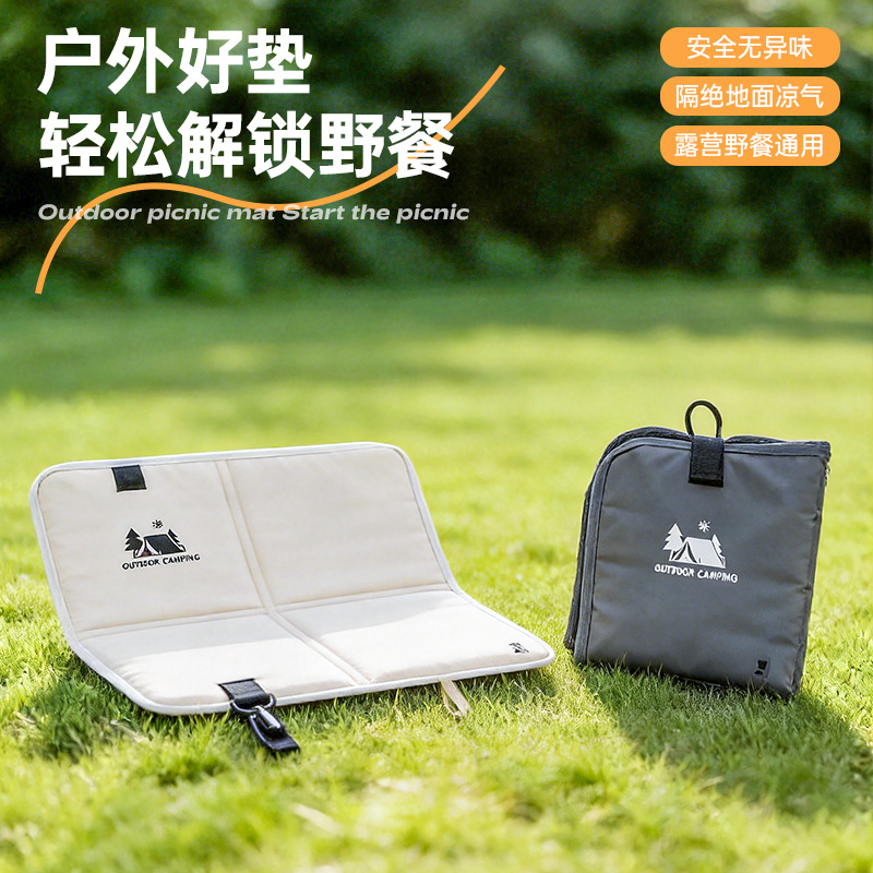 Cojín plegable para exteriores, tela Oxford, alfombra de campamento simple y de moda, gruesa, a prueba de humedad, sucia, alfombra de picnic impermeable portátil