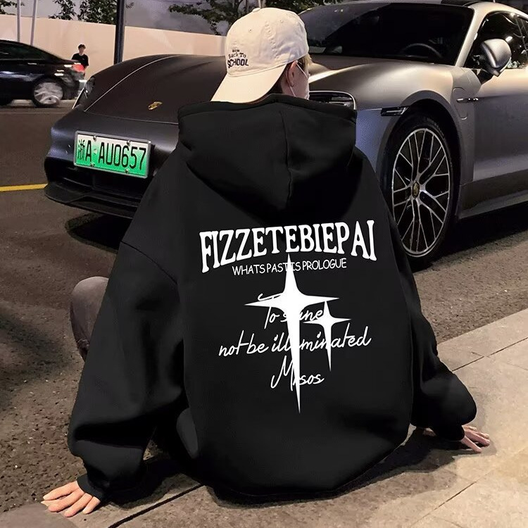 Sweater Men's Hooded Spring and Autumn Ins Hong Kong Style Loose Trendy Brand Letter Printed All-match Jacket 2024 New
