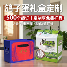 �������r���ӵ����b�пպЬF؛ͨ���g�������u���Y�а��b�ж���