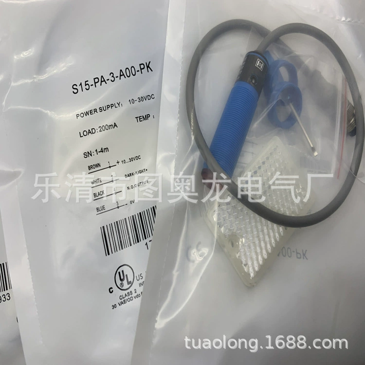 Новый физический фотоэлектрический переключатель S15-PA-5-B01-NK с гарантией один год