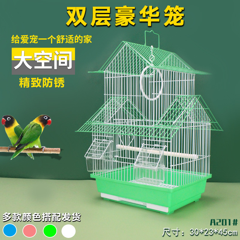 Two-layer parrot cage A201 Dayang bird cage tiger skin portable Xuanfeng outdoor Blue and White simple double roof villa room