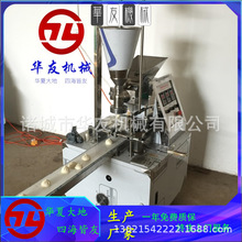 ȫ�Ԅ�����С�Ͱ��әC С�\������������W๦��һ�w�C�O��