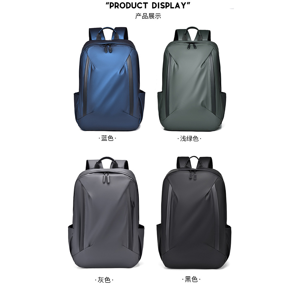 Mochila de alta capacidad para hombres coreanos, mochila japonesa a prueba de agua multicapa, nueva mochila casual.