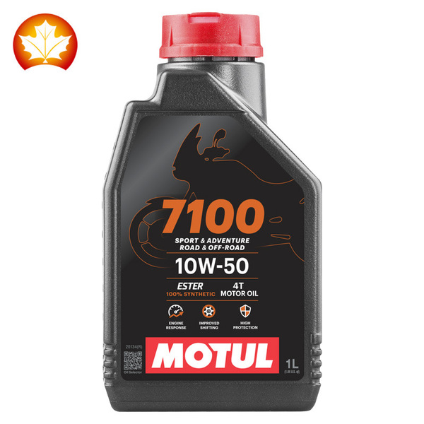 Engine oil 7100 4T 10W-50 SP MA2 original imported ester fully…