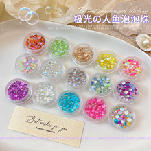 �����Ʒ���~�������ɫ���b��С̖��Aƽ�טO����DIY�������b�