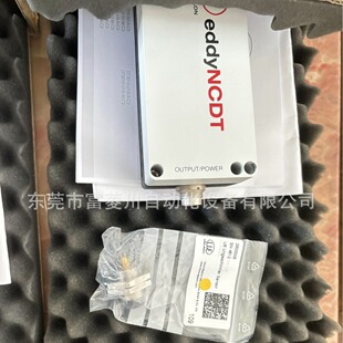 Brand New German Midium Electric Vortex Sensor Dt3010-M/C3 Factory Inventory Physical Reference Price Negotiation