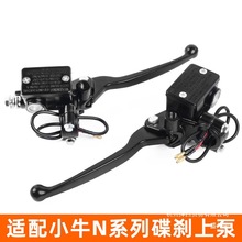 늄܇xϱmСţN1S/NQIƄӱͱG1/G3̤܇x܇ÿ