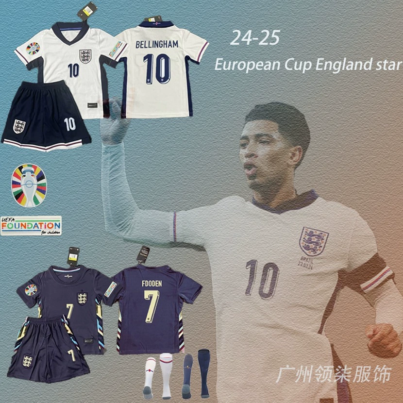 Футбольная форма Кубок Англии Беллингем Фоден Райс Кейн Вокстонс нарукавные повязки и майки