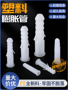 ��Û����Û�ݽz�����z����ɫ�z������PE͸�����Ϸ�����Û��6/8mm