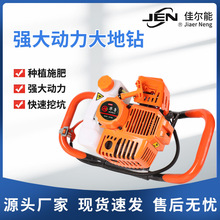 44f48����ʽ�ֳֵ�荶��_�̴�әC��荙C�Nֲ���ڿӸ�Ч�ڿ�