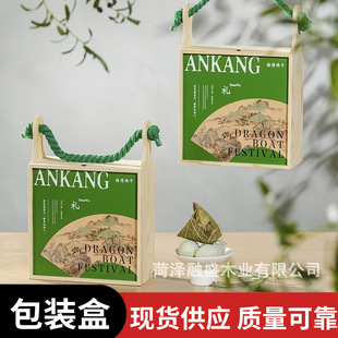 �F؛��ľ���繝�����ռ{�п������yʽ�c�ĸ��c�ռ{�а��ֶYľ��