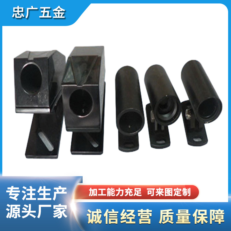 CNC加工 厂家来图制作铝合金配件 单反数码相机摄像配件