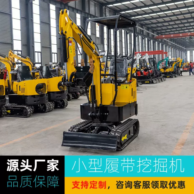 出口俄罗斯海拓HT10B小型工程挖掘机 填土沟渠管道挖掘履带挖掘机