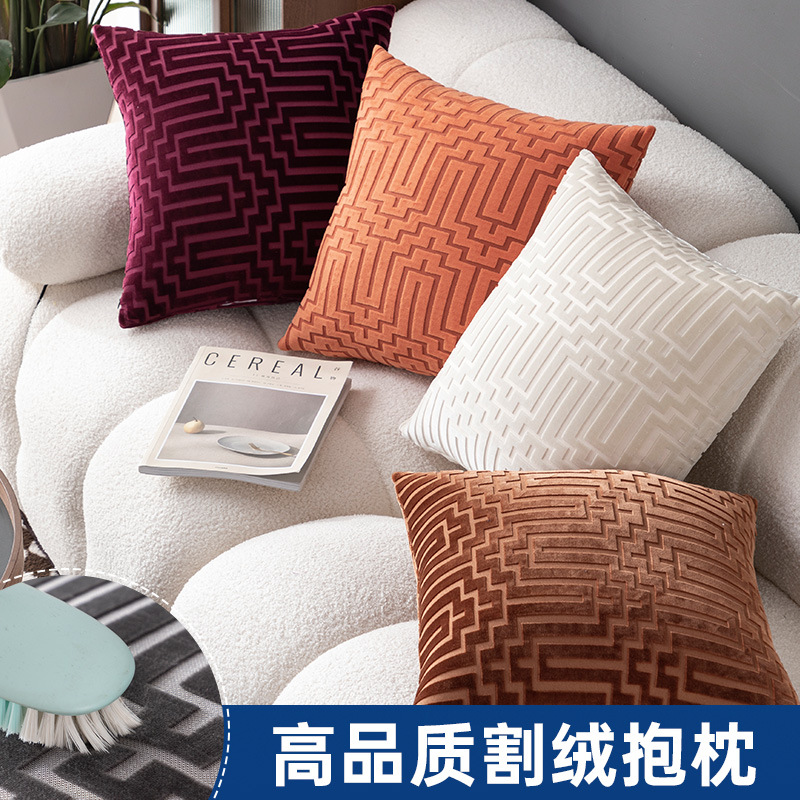 Cross-border Amazon Light Luxury Ins Style Cut Velvet Geometric Creative Pillow Villa Decorative Cushion Cushion Cover Pillow Cover