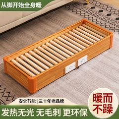[3329 人のコレクション] 無垢材ヒーター フットウォーマー 炉 炉箱 家庭用省エネフットグリル 電気