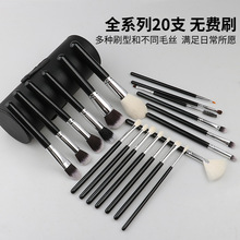 �羳20֧���yˢ���b����ëȫ����ë��Ӱ��Ⱦ���Q����ˢɢ��ˢ���l