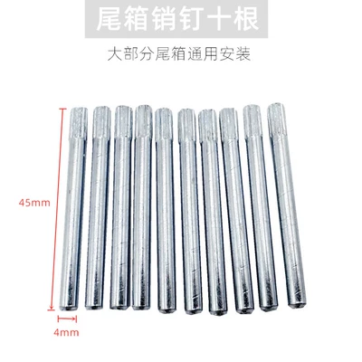 Pivot Iron Pins, Tool – Motorcycle trunk - medium-size-ten-tail-box-hinges