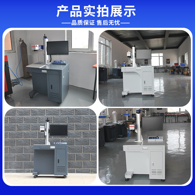 ���˼����������̨ʽȫ�Զ�����������������˼�����