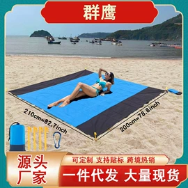 防潮/野餐垫;天幕;露营零配件