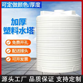 沉淀池;污水处理设备;采光板