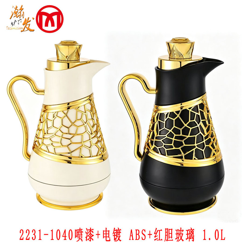 In-Stock Export Arabic Coffee Pot Glass Red Thermos Flask Vacuum Flask Hot Water Pot Vacuum Flask In-Stock Export Arabic Coffee Pot Glass Red Thermos Flask Vacuum Flask Hot Water Pot Vacuum Flask