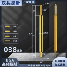 �p�^�BGA�댧�w�yԇ�038�ϻ��yԇ������p�^̽ᘰ댧�wоƬ�yԇ