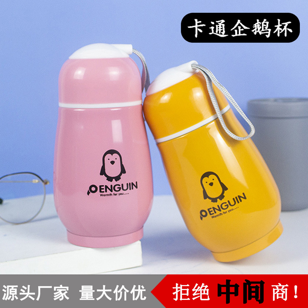 P penguin insulation cup stainless steel...