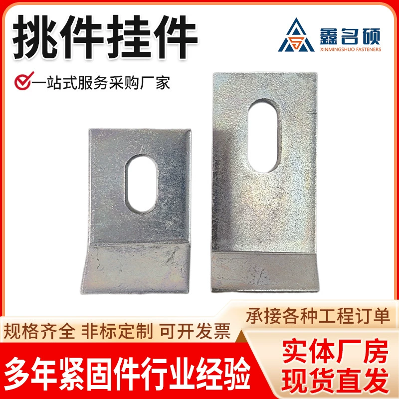 Оцинкованная плитка плитка занавес оцинкованная плитка плитка мраморная сухая подвеска подбор занавес аксессуары занавес оцинкованная плитка