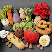 新款英国jellycat仿款蔬菜食物毛绒挂件公仔可爱JC玩偶抓娃机礼品