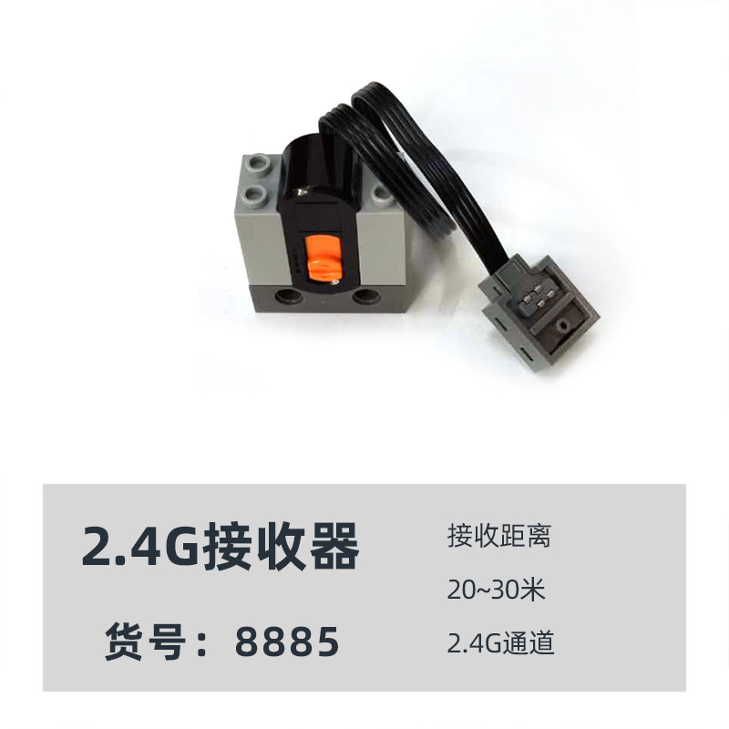 Compatible con LEGO ev3 ladrillos de juguete servo motor Power set caja de la batería del motor dirección piezas