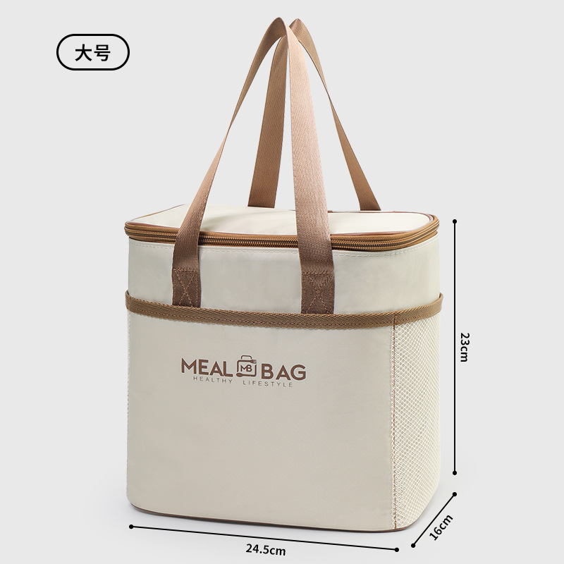 Beige grande