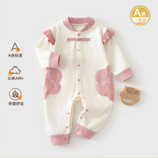 �ﶬ�냺�B�w�´���a���Ů���������������·�˯�°�ꖋ�ͯ�b