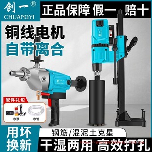 ��һˮ荙C�ɝ���ô��ʴ���ֳ�̨ʽ���������{�_��ˮ荴�יC