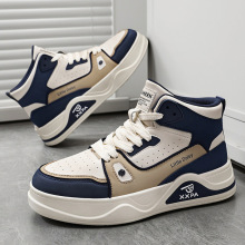男潮鞋高帮板鞋秋冬新款时尚皮面百搭篮球大码舒适休闲运动旭恒三