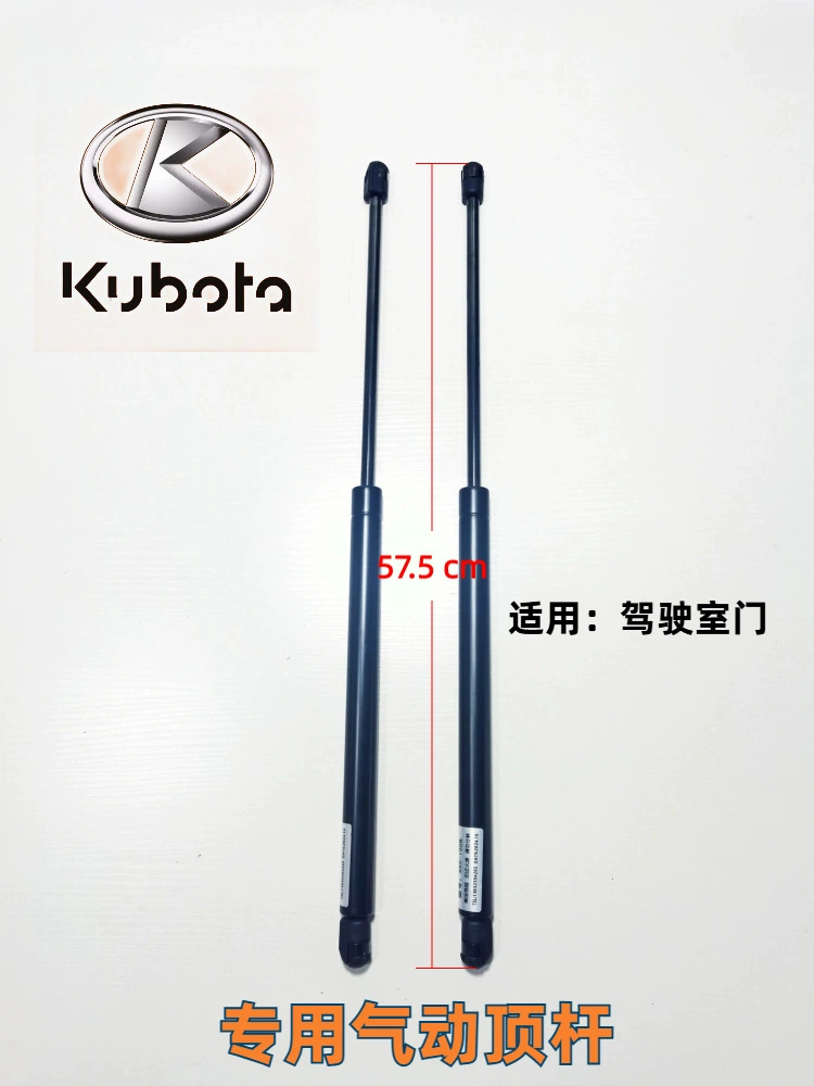 Аксессуары для пневматического эжектора комбайна Аксессуары для сельскохозяйственной техники