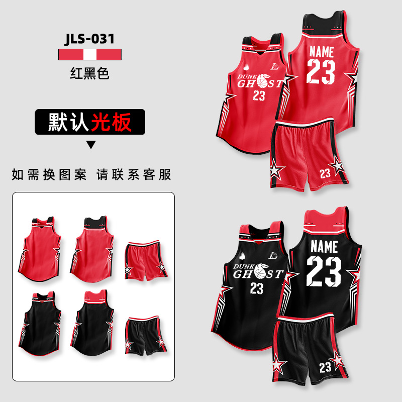 031 red black