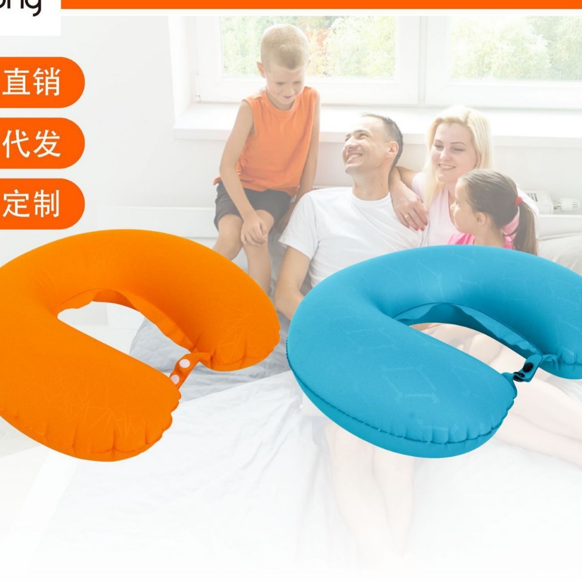 Jilong Manufacturer Portable Flocked Inflatable Tpu Pillow U-Shaped Pillow Travel Nap Neck Pillow Outdoor Pillow