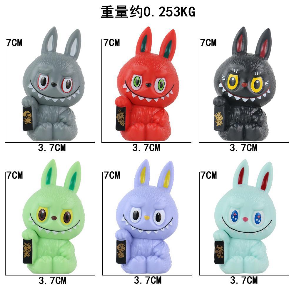 앉아있는 자세 행운의 천 가방