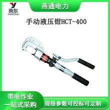 HCT-400�ք�Һ���Q��·�z�މ��ӹ���360&deg;���D���|�����Q