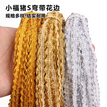 0.5/0.8cm���y�z���Џ���߅��߅���´��������赸���b��ˇƷ�o��