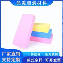 �S��PVA�߶Ⱥ��d��ҺֹѪPVA���d���w�S��ˮ���͉��{�������бP��