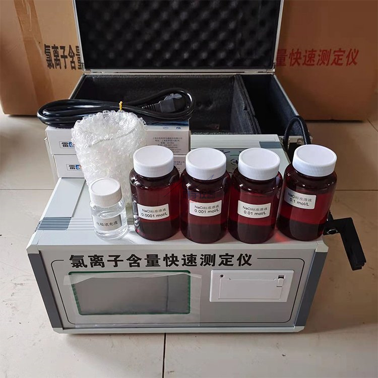 NJCL-B混凝土氯离子含量测定仪 普通砂水泥电位仪 石子土壤拌合水