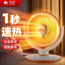 С̫ȡůůȹʡٟСůLCt