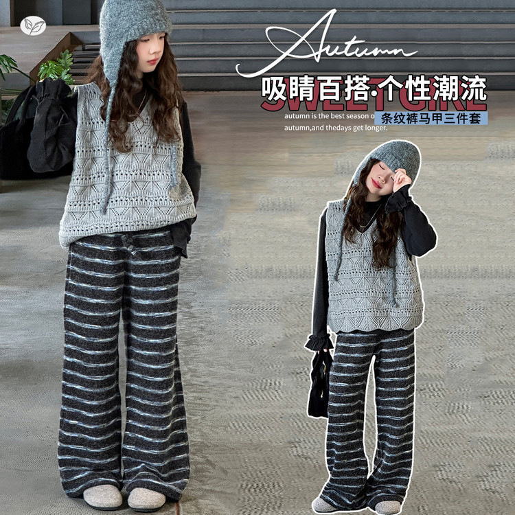 女童秋装条纹裤子套装2025新款女大童针织马甲花边袖打底衫三件套|undefined